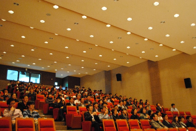 정부대구지방합동청사